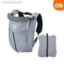 【5月1日24H限定 最大300%ポイントバック+最大P20倍※要エントリー】日本エイテックス サンクマニエル キューブ グレー 新生児から使える 5WAY抱っ...