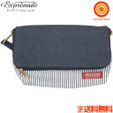 エクスプレナード おむつバック デニム Exprenade【送料無料 沖縄・一部地域を除く】