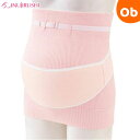 犬印 妊婦帯 しあわせ HB-8035 ピンク M~L