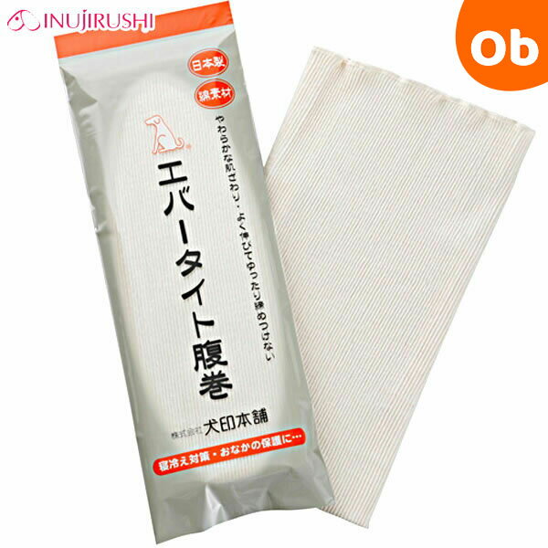 ソフトなリブ編みと編み込み丸ゴム仕上げなので、伸縮自在。腹部・腰部を冷えから守ります。肌触りの良い綿混素材。■サイズ：LL(ウエスト：100〜120cm)■備考：素材：綿96％、ナイロン2％、ポリウレタン2％【犬印】関連アイテムはこちら犬印 エバータイト腹巻　P-7928　M・L　880円犬印 シルクはらまき　P-7921R キナリ3,300円犬印 テンダーハーテッド　オーガニックコットン4,180円犬印 妊婦帯　しあわせ 　 HB-8035　ピ4,400円犬印 補助腹帯　HB-8039　M～LL ピン1,980円犬印 妊婦帯　ふわふわパイルボーダー　HB813,190円犬印 なが～く使えるマタニティベルト　HB-85,500円犬印 ベルト調節1分丈　産前ガードル　HB-82,598円犬印 妊婦帯　いわた　HB-8011 ホワイト1,650円新着商品はこちら2024/5/17ベビーロニア マタニティージュエリー・ボラ ピ2,475円2024/5/17リッチェル セーフティ反射ステッカー ほ乳びん880円2024/5/17長崎の昔おやつ　おしゃぶー　食育　歯固め　おし450円再販商品はこちら2024/5/17ブライトスターツ ピンク・ラトル＆ティーズ・リ1,320円2024/5/17ジャノー マグネット・ブック うちゅう Jan3,300円2024/5/17ヴィットハート おさるのジョージ メモリアルて1,430円2024/05/17 更新