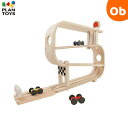 【5月10日 24H限定 最大100%ポイントバック+さらにP12倍※要エントリー】PLANTOYS(プラントイ) ランプレーサー5379【送料無料 沖縄・一部...