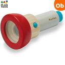 【6月1日 最大100%Pバック+さらにポイント21倍 ※要エントリー】PLANTOYS(プラントイ) カレイドスコープ5408【送料無料 沖縄・一部地域を除く...