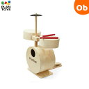 【4月20日は最大100%ポイントバック※要エントリー】PLANTOYS(プラントイ) ドラムセット6440【送料無料 沖縄・一部地域を除く】