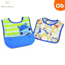 【5月1日24H限定 最大300%ポイントバック+最大P20倍※要エントリー】マーカス&マーカス トラベルビブ かば(MMTB-HP) MARCUS&MARCU...