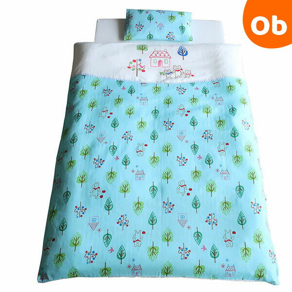 【エントリーでさらにP20倍+オトクなクーポン】ベビー布団 Wガーゼミニ布団6点セット フォレストフレンズ サックス フジキ【送料無料 沖縄・一部地域を除く】