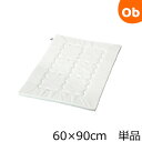 【楽天スーパーSALE】ベビー布団 V-Lap洗えるベビー敷き布団ミニサイズ60×90cm 単品 フジキ【送料無料 沖縄・一部地域を除く】