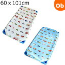 【4月20日は最大100%ポイントバック※要エントリー】4重ガーゼコットカバー 60x101cm くるまパーク フジキ【ゆうパケット送料無料】