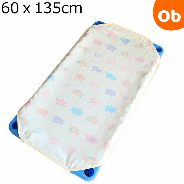 ▼買い回りエントリーでさらにポイント10倍▼▼エントリーでさらにポイント10倍▼▼ママ割エントリーでポイント2倍はこちらから▼▼クーポンはこちら▼▼その他のクーポンはこちらから▼▼配送状況についてご確認ください。▼ お昼寝コットに合わせた、敷きカバーです。肌に優しく、汗も吸収しやすいガーゼ素材を使用し汗っかきのお子様にも安心です。4つ角ゴム付き、ネームタグの付いたコットカバーで取り付けも簡単です。お洗濯による縮も考慮し、若干大きめのサイズに仕上げてあります。お名前ネーム付き・4つ角ゴム付き■サイズ：約60×約135cm洗濯前のサイズ約61.5×約138cm■重量：約230g■備考：素材・成分表生地：Wガーゼ（綿100％）裏生地：Wガーゼ（綿100％）原産国：日本ガーゼ素材は、素材の性質上通常の綿素材より、お洗濯による縮み幅が若干大きくなりますのでご了承願います。洗濯時には、塩素系漂白剤、蛍光増白剤入り洗剤は使用しないで下さい。洗濯時には、ネットに入れてお洗濯して下さい。タンブラー乾燥禁止素材の性質上お洗濯による縮み幅が大きくなりますので、ご使用前に一度お洗いになってご使用される事をお勧めします。【フジキ】関連アイテムはこちら2,475円2,475円2,695円2,200円2,695円2,200円2,695円2,200円2,475円新着商品はこちら2025/11/291,210円2025/11/291,430円2025/11/291,408円再販商品はこちら2025/11/295,500円2025/11/2727,980円2025/11/2727,980円2025/12/01 更新