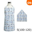キッズエプロン2点セット(エプロン・三角巾) S(身長100cmから120cm) キッズキャット フジキ 日本製