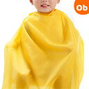 ヘアカット専用ケープ BA-113 グリーンベル (散髪ケープ 子ども...(4)