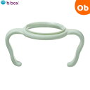 ビーボックス ほ乳瓶 PPSUベビーボトル専用ハンドル セージ b.box