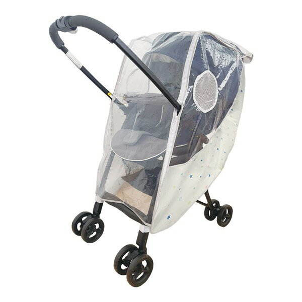 【8/10　最大100％ポイントバック+全品ポイントアップ実施中】レインカバー パステルスター 両対面式 A型・B型対応 背面・対面両用 BabyGo! 【ゆうパケット送料無料】