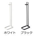 山崎実業 ペダルなし自転車＆ヘルメットスタンド タワー TOWER 【キックバイク バランスバイク 収納】【送料無料　沖縄・一部地域を除く】 3