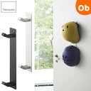 山崎実業 マグネットキッズヘルメットフック タワー TOWER 【玄関 レインコート掛け 帽子 磁石 収納【送料無料 沖縄・一部地域を除く】