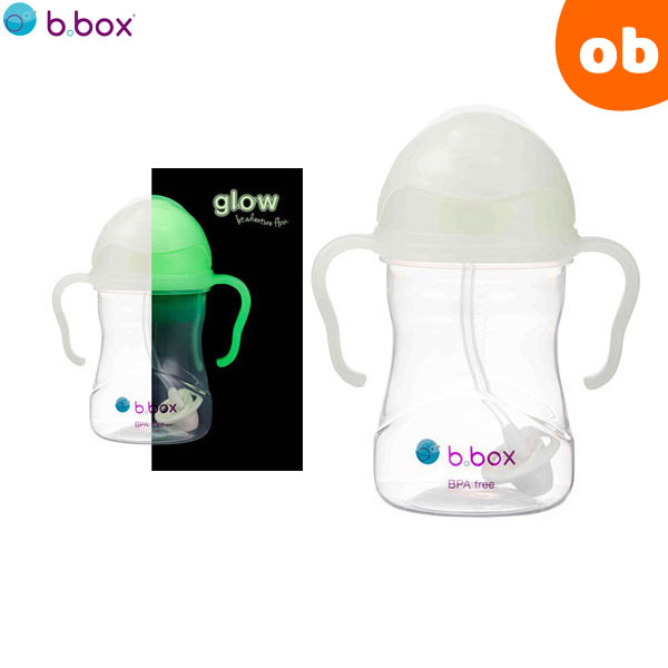 ビーボックス シッピーカップ グロウインザダーク 蛍光 暗闇で光る glow in the dark b.box bbox Sippy cup ストローボトル 子供用【送料無料 沖縄 一部地域を除く】