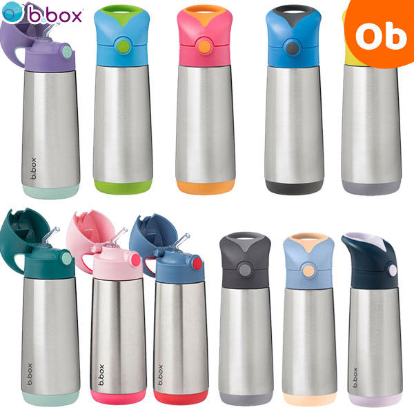 ビーボックス ステンレスボトル500ml Insulated drink bottle 保冷 保温 ストローボトル 子供用 b.box bbox