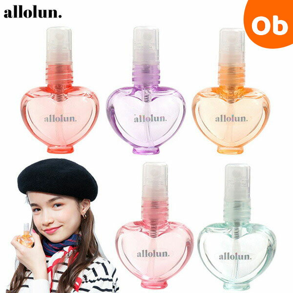 よく一緒に購入されている商品オールオルン ネイル allolun 366円キッズコスメ ネイル allolun オールオ366円キッズコスメ グロス＆リップオイル allol366円ほのかに香る優しめのコロンです。優しく香らせたいときは手首に1プッシュ、よりしっかり香らせたいときは首元にも1プッシュ。ヘアーに1プッシュするのもおすすめ♪■Paris（カラー：オレンジ）フレッシュソルベfresh sorbet柑橘系の爽やかな香り■London（カラー：サックス）ガーデンサボンgarden savon清潔感のある石鹸の香り■NewYork（カラー：ベビーピンク）フルーツスタンドfruit standピーチが基調のフルーツの香り■Seoul（カラー：ラベンダー）フラワーパーティflower party大人っぽいお花の香り■Tokyo（カラー：ピンク）キャンディポップcandy popベリー系の甘いキャンディの香り本商品につきましては、対象年齢の設定は設けておりませんが、お子様が使用される場合は誤って口に含むことなどがないよう、必ず保護者の方の目の届く範囲でご使用をお願いいたします。■備考：素材【ベビーピンク、ラベンダー、オレンジ、ピンク、サックス】水、エタノール、グリセリン、BG、PVP、PG、フェノキシエタノール、香料、コセス-7、PPG-1-PEG-9 ラウリルグリコールエーテル、クロルフェネシン、PEG-40 水添ヒマシ油、EDTA【allolunオールオルン】▼メーカー（株）F・O・インターナショナル▼広告文責株式会社花岡商店 （088-698-7524）▼区分中国製/子供用化粧品関連アイテムはこちらキッズコスメ ハンドミラー allolun オ366円キッズコスメ グロス＆リップオイル allol366円オールオルン キラキラマルチスティック all366円オールオルン 指輪型練香水 allolun366円オールオルン キラキラマルチスティック ホワイ366円オールオルン キラキラマルチスティック ミント366円オールオルン 保湿リップ allolun366円キッズコスメ ネイル allolun オールオ366円オールオルン ネイル allolun370円新着商品はこちら2024/5/25ベビーフェンスガード 100cmから170cm5,478円2024/5/25ベビーフェンスガード 60cmから100cmの4,480円2024/5/25アップリカ マジカルエアーフリー AB ベージ35,750円再販商品はこちら2024/5/27ビーボックス ステンレススポーツスパウトボトル4,180円2024/5/25ビーボックス ステップアップマグパック lem4,730円2024/5/25スキップホップ アニマルリュックサック ビー 2,541円2024/05/28 更新　