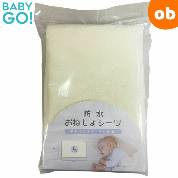 よく一緒に購入されている商品リッチェル 赤ちゃんおしりシャワーR440円BabyGo! 流せるうんちヘラ 使いすてタイ700円防水おねしょシーツ Sサイズ 60x90cm 1,100円肌にやさしい　パイル地お手入れ方法・手洗いOK（洗濯機、乾燥機は使用しないでください）・色落ちの恐れがありますので他の物と一緒に、洗濯しないでください。・湿った状態で摩擦などにより色落ちや他の衣類への移染の恐れがありますので注意してください。・漂白剤の使用はおやめください。・無蛍光洗剤を使用してください。・洗濯後すぐに陰干ししてください。・アイロンは使用しないでください。・ドライクリーニングの処理はさけてください。■サイズ：幅100×高さ140cm■備考：素材表生地：（パイル部分）綿：100％グランド部分：ポリエステル100％裏生地：ポリウレタンラミネート加工関連アイテムはこちら防水おねしょシーツ Sサイズ 60x90cm 1,100円防水シーツ フルーツドロップ フジキ 120×1,760円パイルフィットシーツ フルーツドロップ フジキ1,925円フィットシーツ フジキ 赤ちゃん用 ベビー用 1,320円フジキ フィットシーツ　エトワールプラス2,090円フジキ フィットシーツ　エトワールプラス オフ2,090円フジキ フィットシーツ　エトワールプラス ピン2,090円フジキ フィットシーツ　エトワールプラス サッ2,090円フジキ ミニフィットシーツ　エトワールプラス1,790円新着商品はこちら2024/5/18ワールド 乗用メルセデスベンツ ACTROS 6,050円2024/5/18くまのプーさん　ナチュラルハニーポットおりたた21,450円2024/5/17ベビーロニア マタニティージュエリー・ボラ ピ2,475円再販商品はこちら2024/5/20KISSBABY セーフティゲートsmooth5,980円2024/5/18リッチェル パーテーションにも使えるベビーサー27,700円2024/5/18ビタット ミライフルーツ いちご Bitatt550円2024/05/21 更新