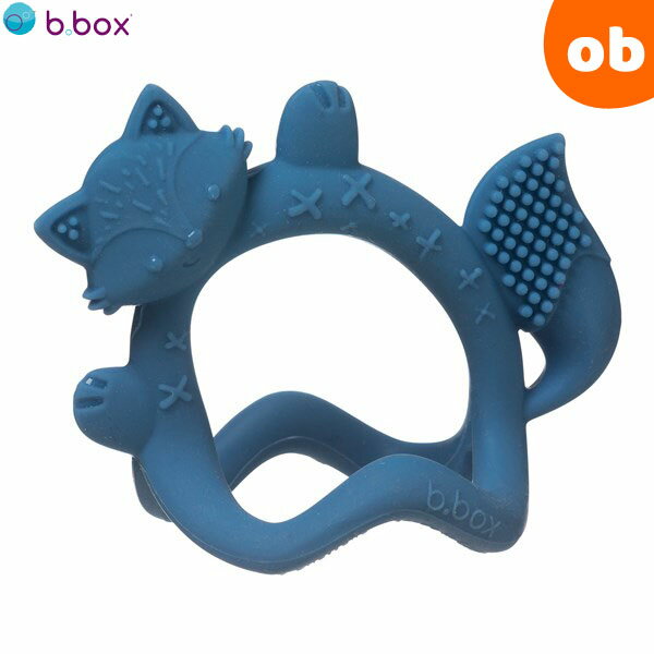 ビーボックス リストティーサー ララバイブルー b.box bbox（歯がため 歯固め はがため）【送料無料 沖縄・一部地域を除く】