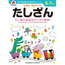 orange-baby:10041363のサンプル画像2