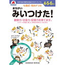 orange-baby:10041351のサンプル画像2