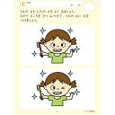 orange-baby:10041351のサンプル画像3