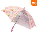 アンパンマン 手開き傘 40cm ピンク 子供用雨傘 キッズアンブレラ 森本産業【ラッピング不可商品】【送料無料 沖縄・一部地域を除く】