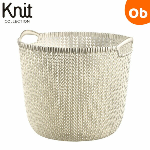 楽天ORANGE-BABYCURVER（カーバー） Knit COLLECTION ラウンドバスケット30L ホワイトWH【送料無料　沖縄・一部地域を除く】