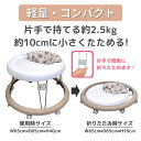 永和 シンプルウォーカー くま　折りたたみ機能付　歩行器【送料無料　沖縄・一部地域を除く】【ラッピング不可商品】 3