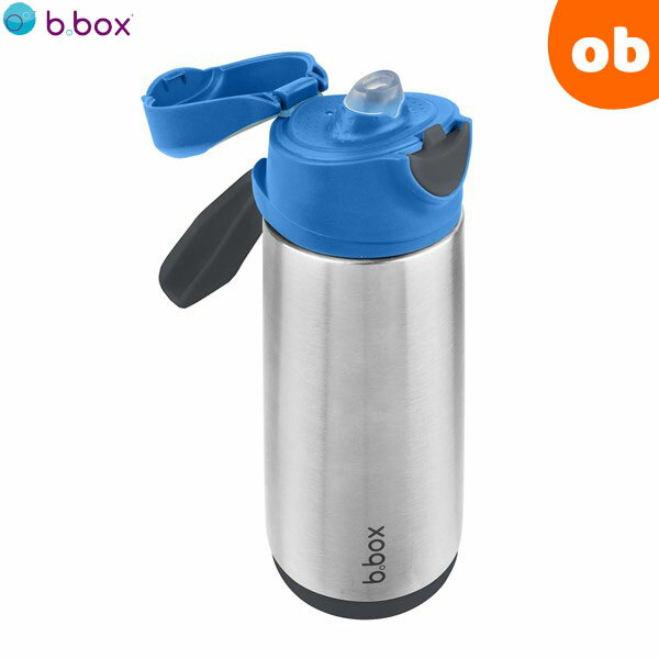 ビーボックス ステンレススポーツスパウトボトル500ml blue slate (ブルースレート)　Insulated sport spout bottle　b.box bbox　保冷 保温　子供用水筒【送料無料　沖縄・一部地域を除く】