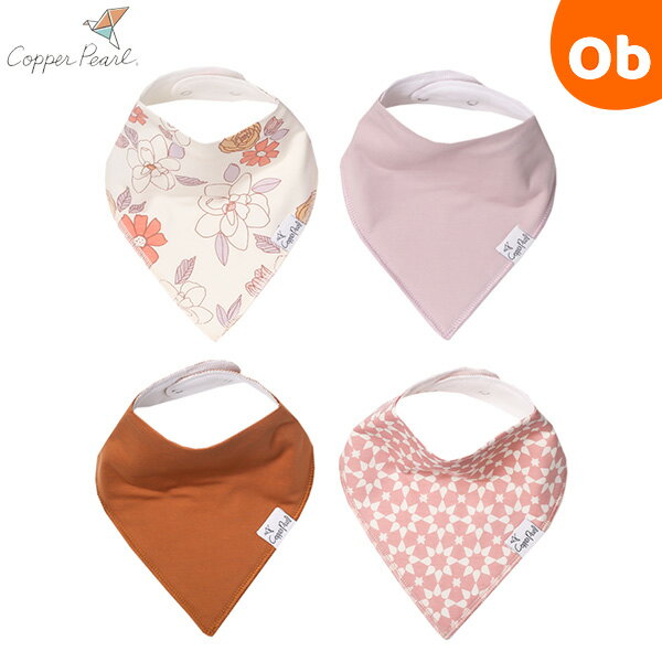 Rbp[p[ o_iru 4Zbg tF@Copper Pearl Rgr[gy䂤pPbgz