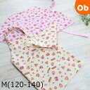 フジキ キッズエプロン2点セット(エプロン・三角巾)M(身長120cmから140cm) スイーツパーラー2(ピンク)日本製【メール便送料無料】