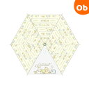 キャラクターキッズ傘40cm(セミオートろくろタイプ) すみっコぐらし フラワーライン60041 ジェイズプランニング 子供用雨傘 キッズアンブレラ ジェイズ...
