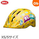BELL(ベル) ズーム3 XS/S イエローカーズ【自転車用 サイクル用 子供用 ヘルメット ZOOM3】【送料無料 沖縄・一部地域を除く】