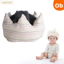 アンジェロラックス クラウン ベビー ヘルメット ピンクボーダー angerolux crown baby helmet コントリビュート【日本製 乳幼児専用 ごっつん防止】【送料無料 沖縄・一部地域を除く】