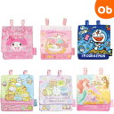 キャラクターマルチポケット ジェイズプランニング 【子供用 クリップ ポケット ポーチ ショルダー紐付き】【ゆうパケット送料無料】