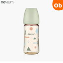 moYUUM(モユム) PPSU 哺乳瓶　270ml クラウド【送料無料　沖縄・一部地域を除く】