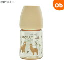 【4月20日は最大100%ポイントバック※要エントリー】moYUUM(モユム) PPSU 哺乳瓶 170ml ラマ【送料無料 沖縄・一部地域を除く】