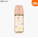 【5月15日24H限定 最大100%ポイントバック ※要エントリー】moYUUM(モユム) PPSU 哺乳瓶 270ml デイジー【送料無料 沖縄・一部地域を除...