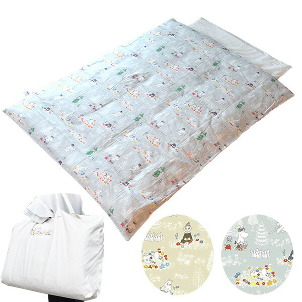ベビスリ MOOMIN BABY ムーミン お昼寝ふとん5点セット【掛ふとん・敷ふとん・掛ふとんカバー・敷ふとんカバー・専用バッグの5点セット 日本製 洗える 保育園 幼稚園】【送料無料　沖縄・一部地域を除く】　クリスマス 2