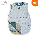【5月1日24H限定 最大300%ポイントバック+最大P20倍※要エントリー】ベビスリ Rody nino nino ふんわりやわらか 6重ガーゼスリーパー N...