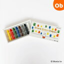 コクヨS&T ブルーナ・カラークレヨン 8色 KE-AC41【クレヨン くれよん ギフト ブルーナ】