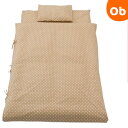 【5月10日 24H限定 最大100%ポイントバック+さらにP12倍※要エントリー】携帯用布団7点セット ラブリードット ベージュ フジキ 幼稚園 保育園 お昼...