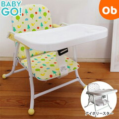 https://thumbnail.image.rakuten.co.jp/@0_mall/orange-baby/cabinet/image2/4562312550483x.jpg