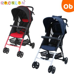 https://thumbnail.image.rakuten.co.jp/@0_mall/orange-baby/cabinet/image2/4562312550dx.jpg