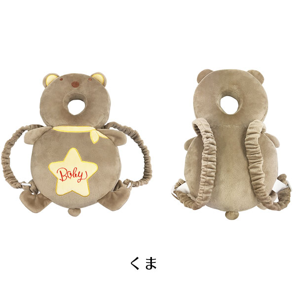 【お得なクーポン+エントリーでさらにポイント10倍】せおってクッション　赤ちゃん...