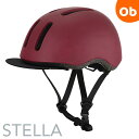 noce STELLA(ノーチェステラ)自転車ヘルメット L (57～60cm未満) ワインレッド 6歳以上用 小学生中学年から大人向け ソフトシェル インモールドヘルメット ISHINO SHOKAI(石野商会)【送料無料　沖縄・一部地域を除く】