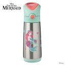 ビーボックス ステンレスドリンクボトル リトル・マーメイド アリエル 500ml 保冷 保温 ストローボトル 子供用 Little Mermaid 24(Ari...