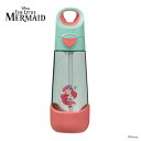 ビーボックス トライタンドリンクボトル 600ml リトル マーメイド アリエル ストローボトル 子供用 Little Mermaid 24（Ariel） bbox b.box【送料無料 沖縄 一部地域を除く】