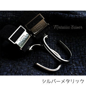 リッタグリッタ ベビーカーフック 360度回転 どんな角度からも取り付け可能 Litta Glitta ピクシーフック【送料無料 沖縄・一部地域を除く】